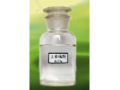 工業(yè)硫酸未穩(wěn)定前會受到什么因素影響？