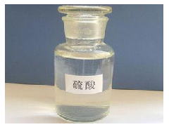 硫酸的鑒別方法有哪些？
