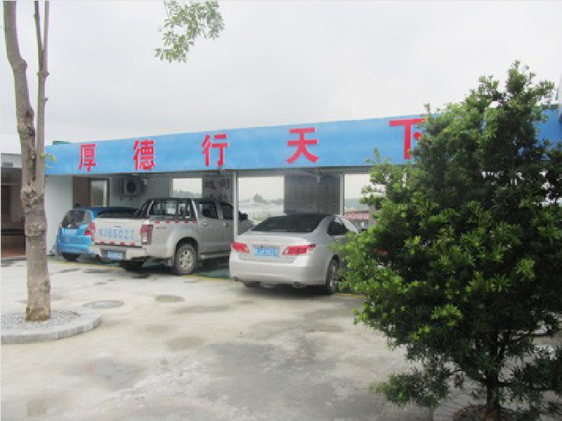運(yùn)輸車隊(duì)
